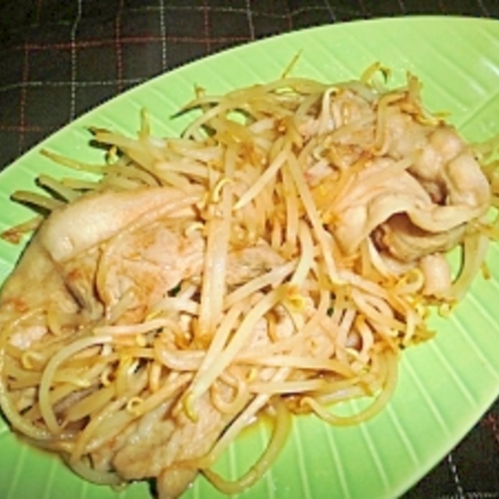 豚肉ともやしの炒め物 レシピ 作り方 By Thank You Good Bye 楽天レシピ 豚肉ともやしの炒め物 レシピ 作り方 By Thank You Good Bye 楽天レシピ